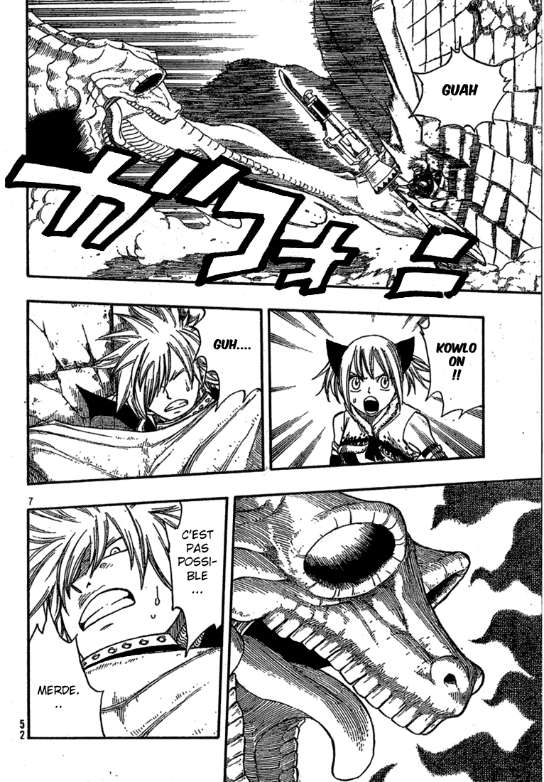 img Monster Hunter Orage 7